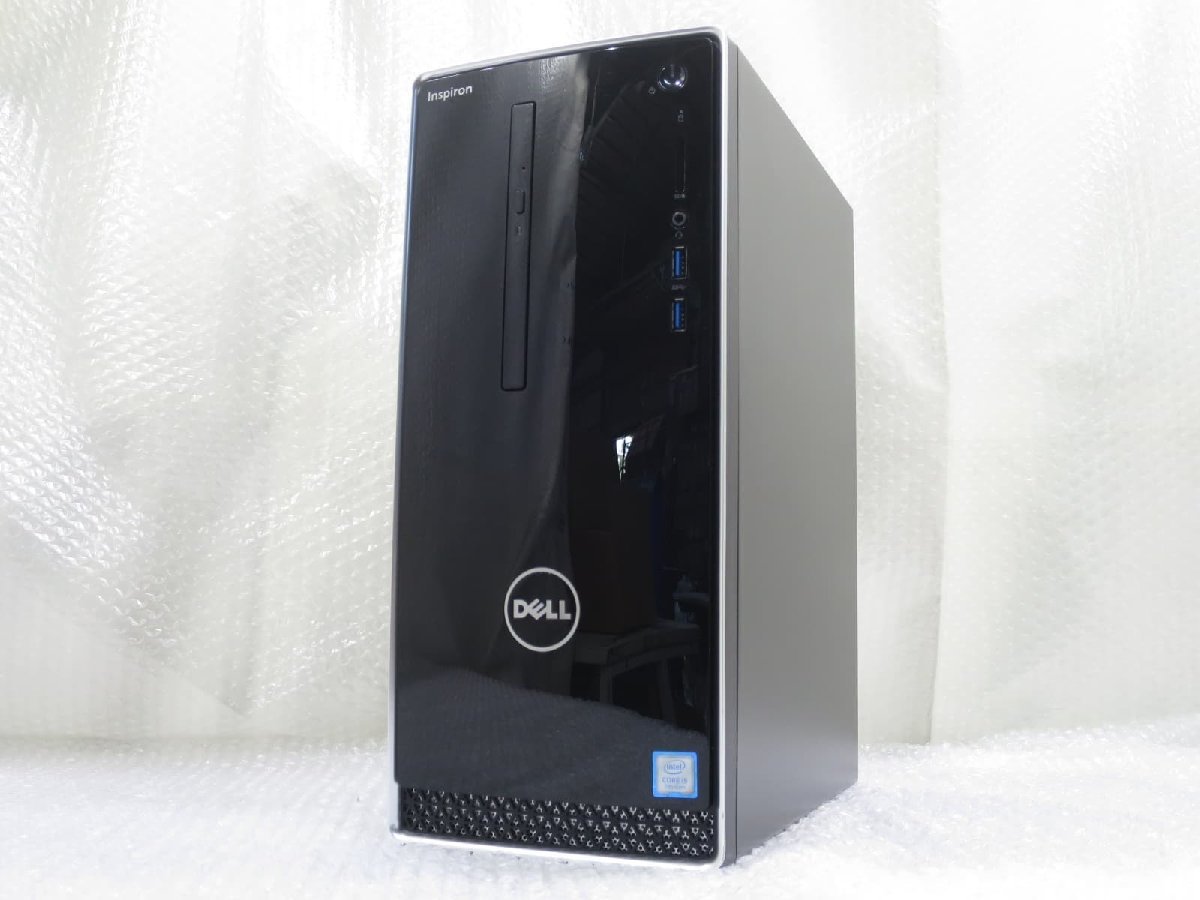 ○○DELL Inspiron 3668 / i5-7400 / 8GBメモリ / 1TB HDD / Windows