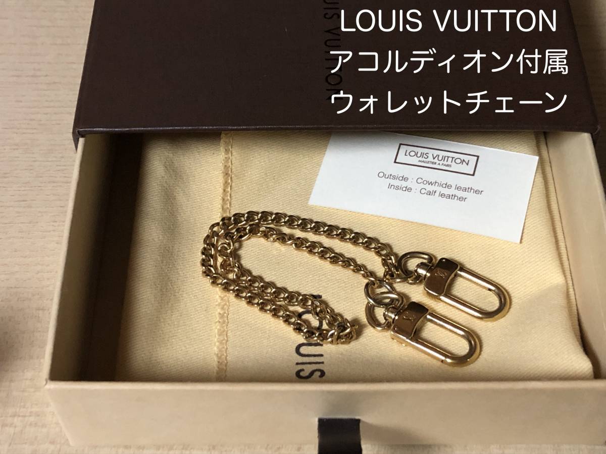 Yahoo!オークション - 【LOUIS VUITTON】美品 ルイ・ヴィトン ウォレ...