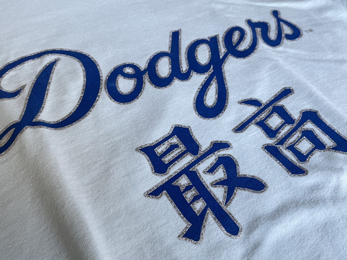 美品22AW Supreme MLB Dodgers Kanji Teams Tee シュプリーム 美品22AW Supreme MLB Dodgers Kanji Teams Tee シュプリーム