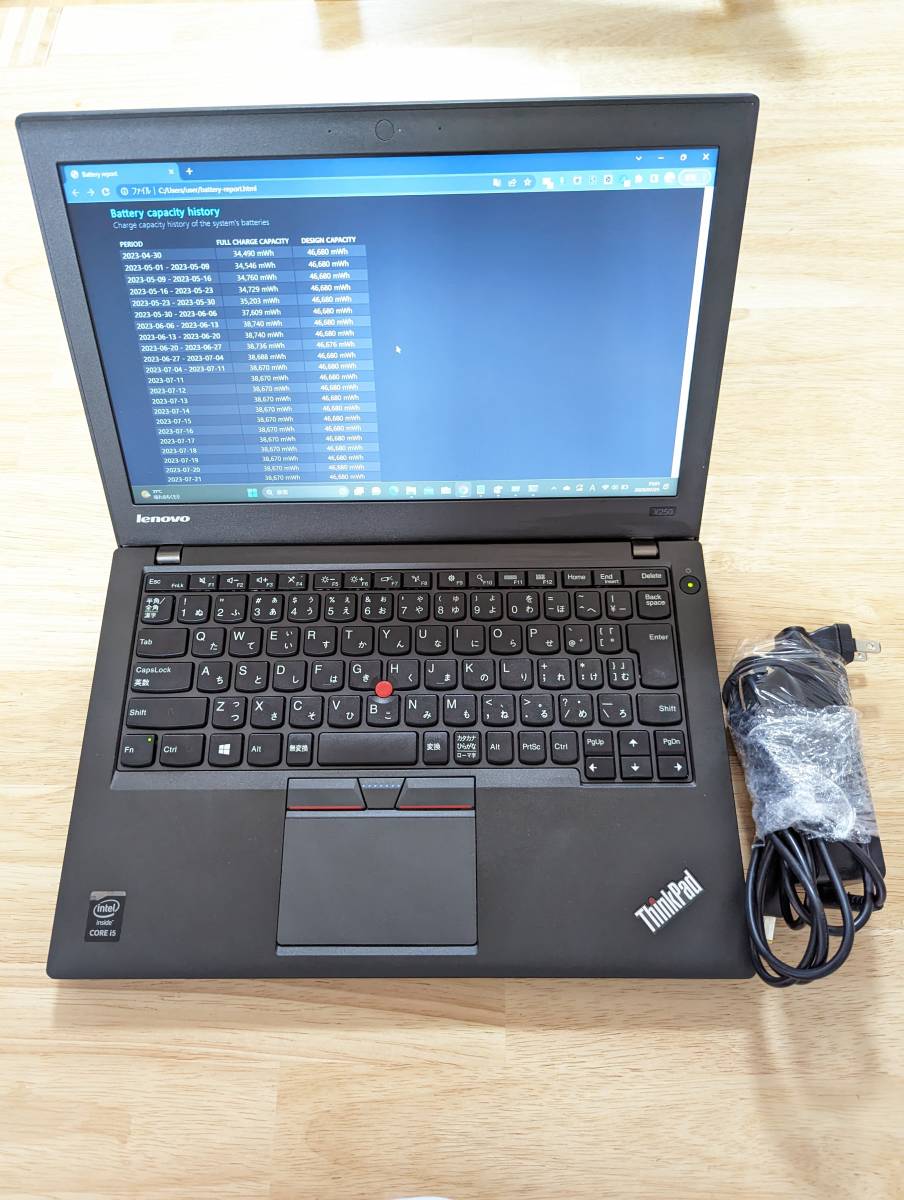 愛用 i5-5200U Core X250 Thinkpad lenovo 中古 2.2GHz Win11 SSD250GB