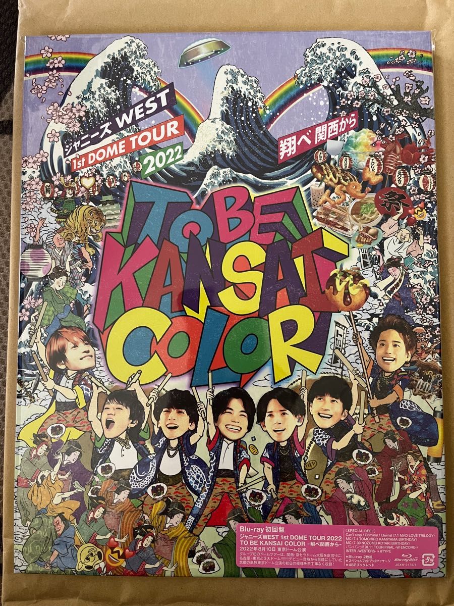 ジャニーズWEST 1st DOME TOUR 2022 Blu-ray(ジャニーズWEST ジャニーズWEST 1st DOME TOUR 2022 Blu-ray(ジャニーズWEST