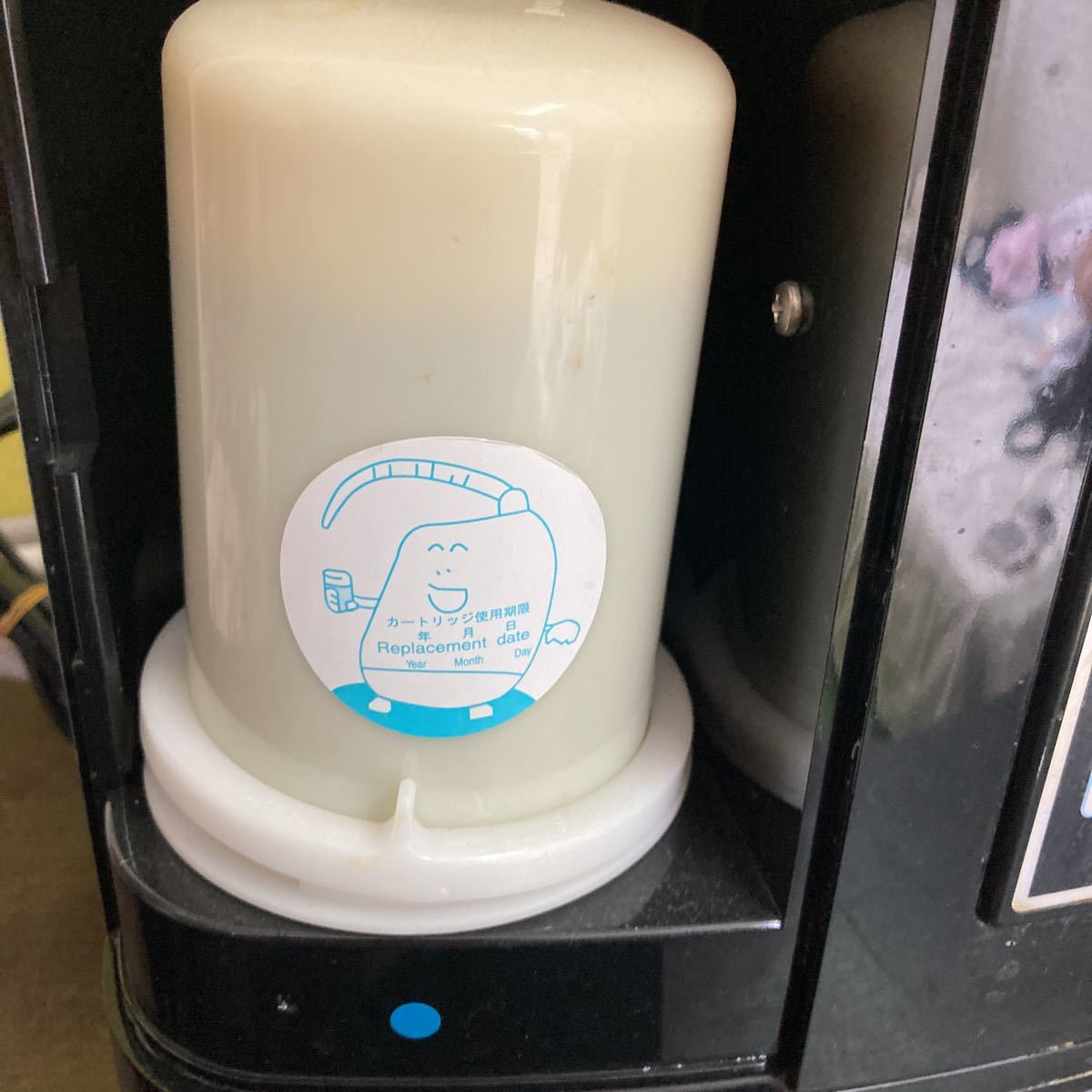 BEEFINE R ビーファインR PlanBee 還元水素水生成器 アルカリ BEEFINE R ビーファインR PlanBee 還元水素水生成器 アルカリ