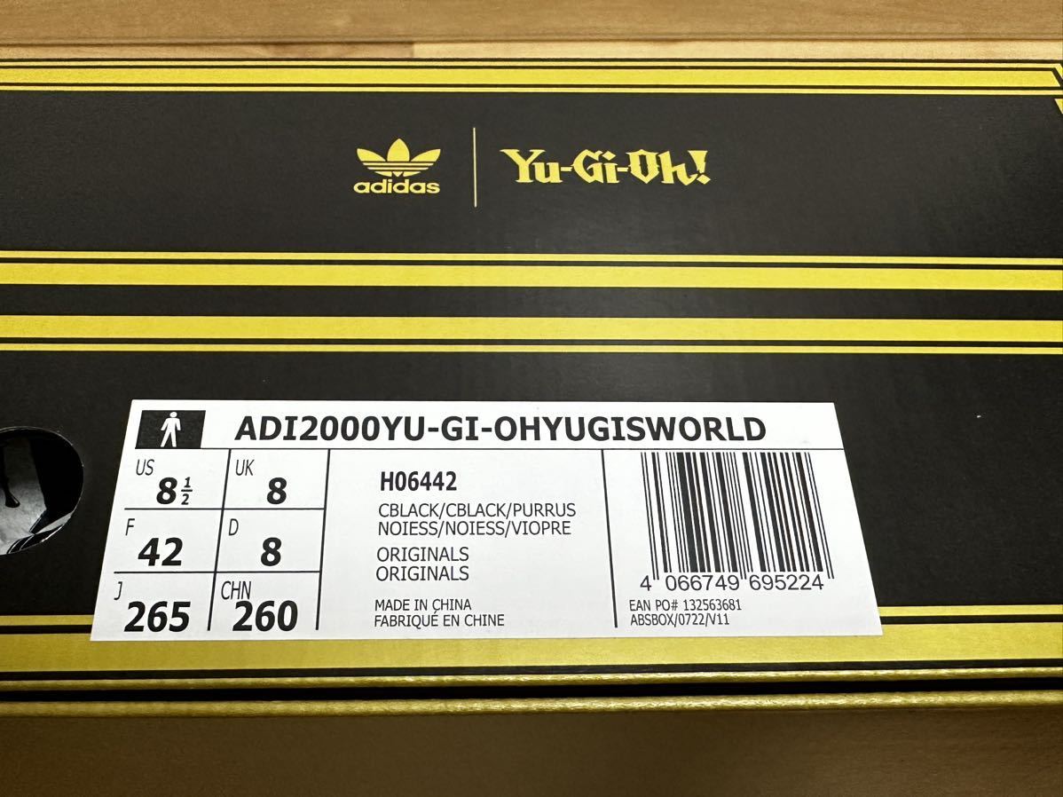 遊戯王 adidas ADI2000 YU-GI-OH ブラックマジシャン 限定カード付