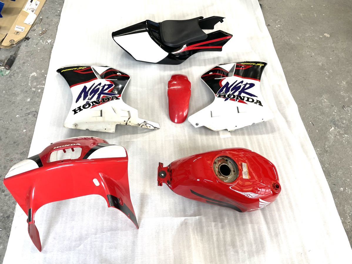 ホンダ NSR50 後期型純正カウルセット HRCカラー 中古 ホンダ NSR50 後期型純正カウルセット HRCカラー 中古