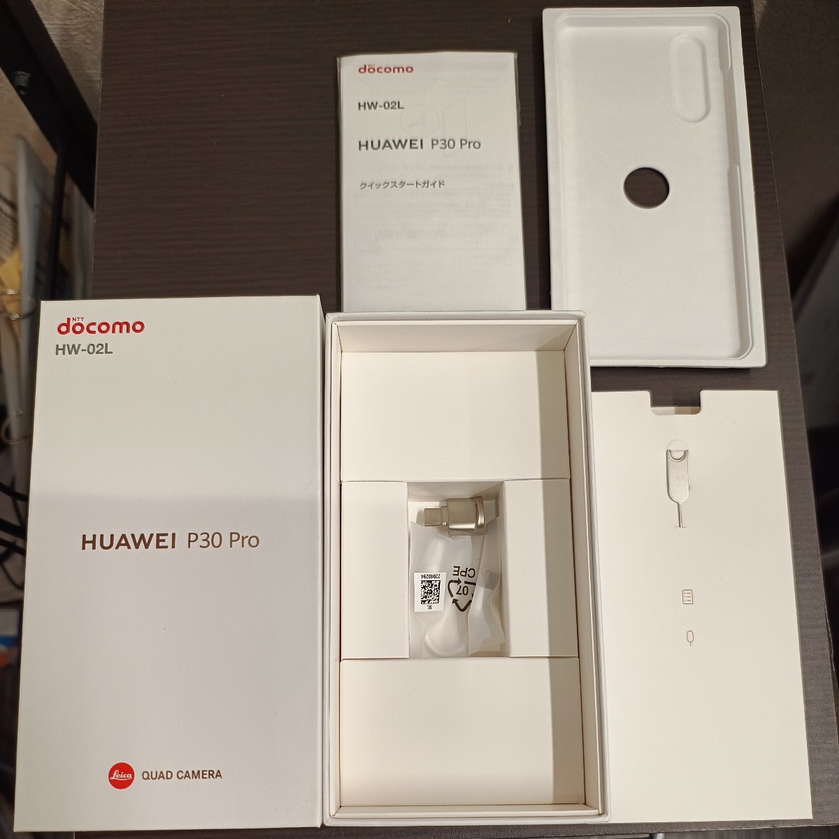 HUAWEI P30 Pro HW-02L[128GB] docomo ブリージングクリスタル SIM