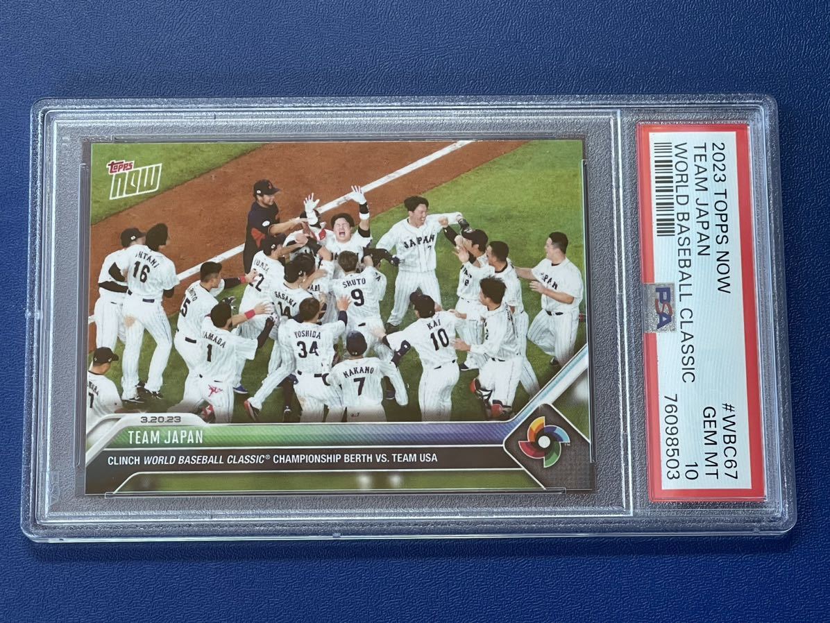 WBC 侍ジャパン TOPPS NOW PSA 点 満点 GEM MINT 準決勝 奇跡の逆転