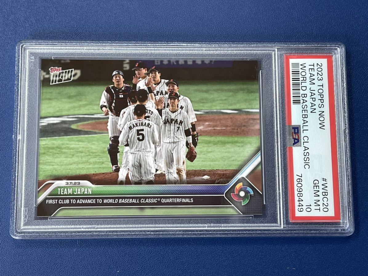 WBC 侍ジャパン TOPPS NOW PSA 10点 満点 GEM MINT 決勝ラウンド進出