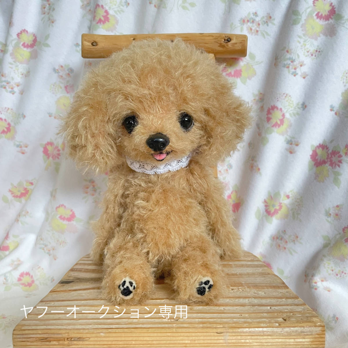 teddypoo トイプードル ぬいぐるみ テディベア ハンドメイド (羊毛