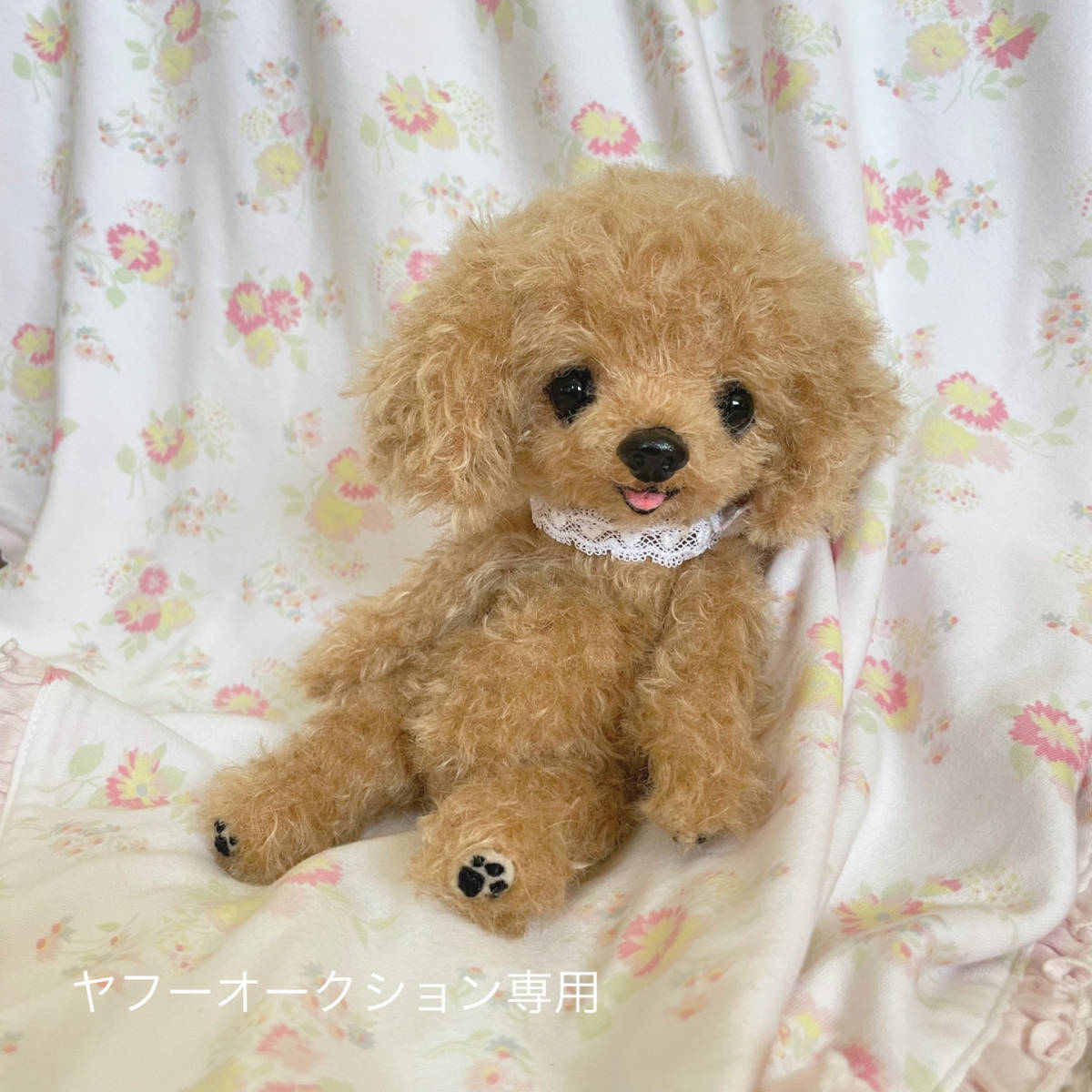 teddypoo トイプードル ぬいぐるみ テディベア ハンドメイド (羊毛