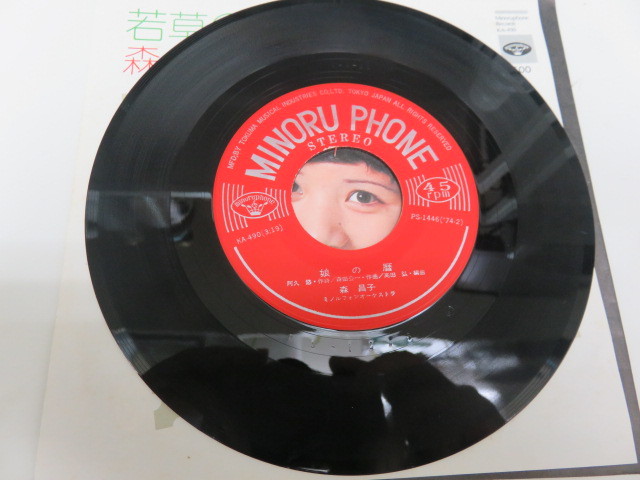 item_image_4