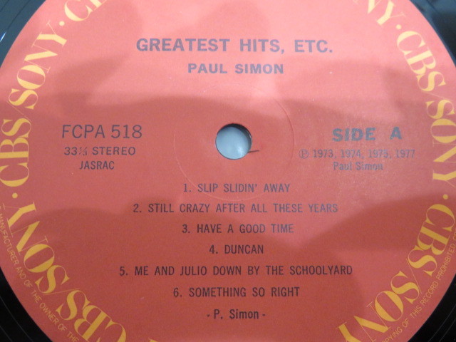 Paul Simon Greatest Hits Etc LP ★17654_画像3