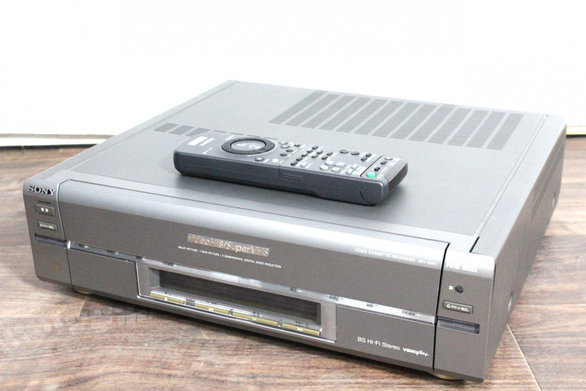 SONY SW1 videoHi8/superVHS-