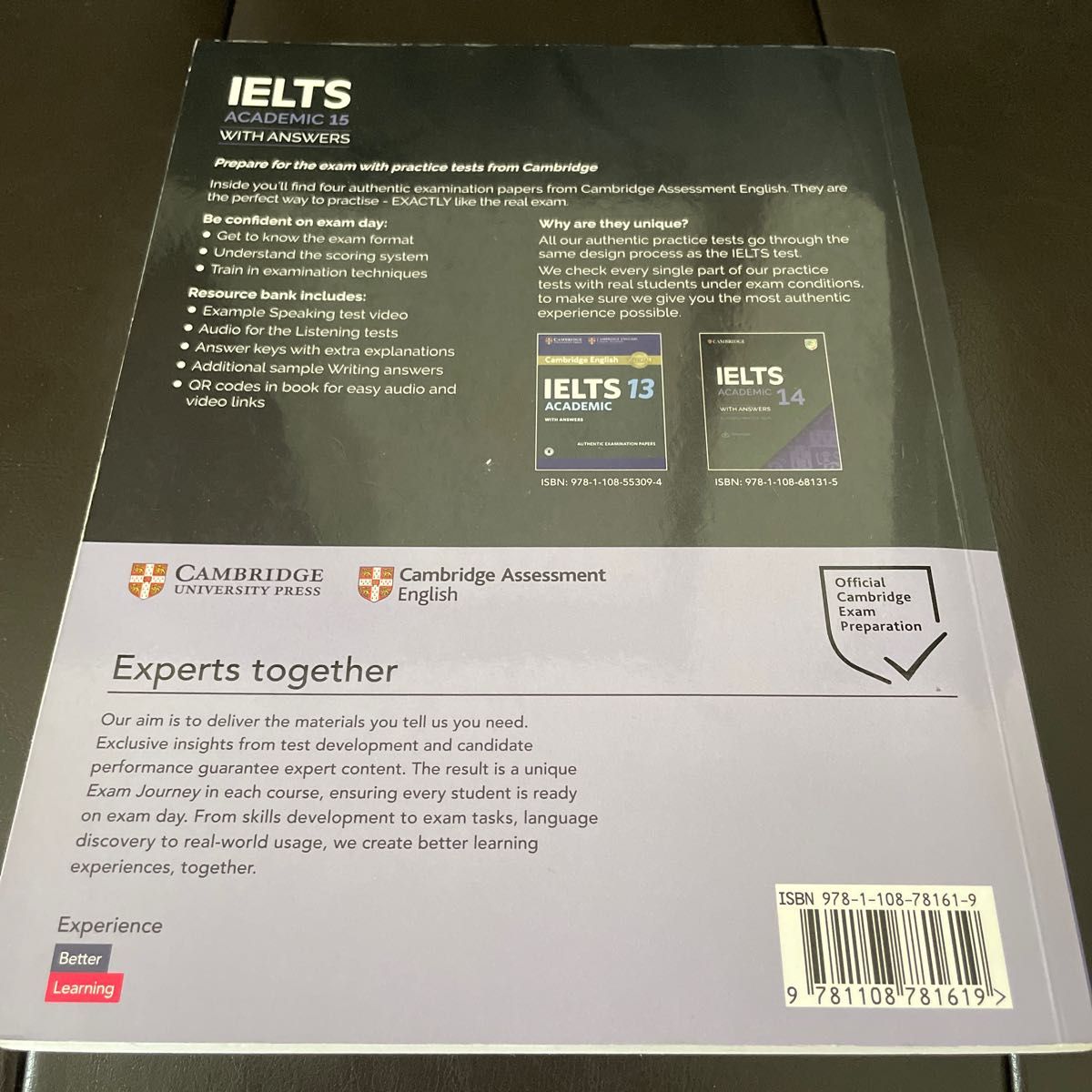 Cambridge IELTS IELTS15 アカデミック　academic アイエルツ15 アイエルツ　公式問題集　