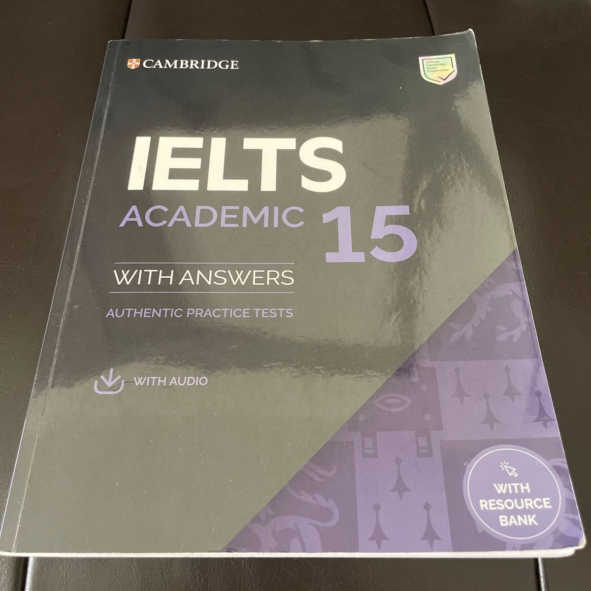 Cambridge IELTS IELTS15 アカデミック　academic アイエルツ15 アイエルツ　公式問題集　