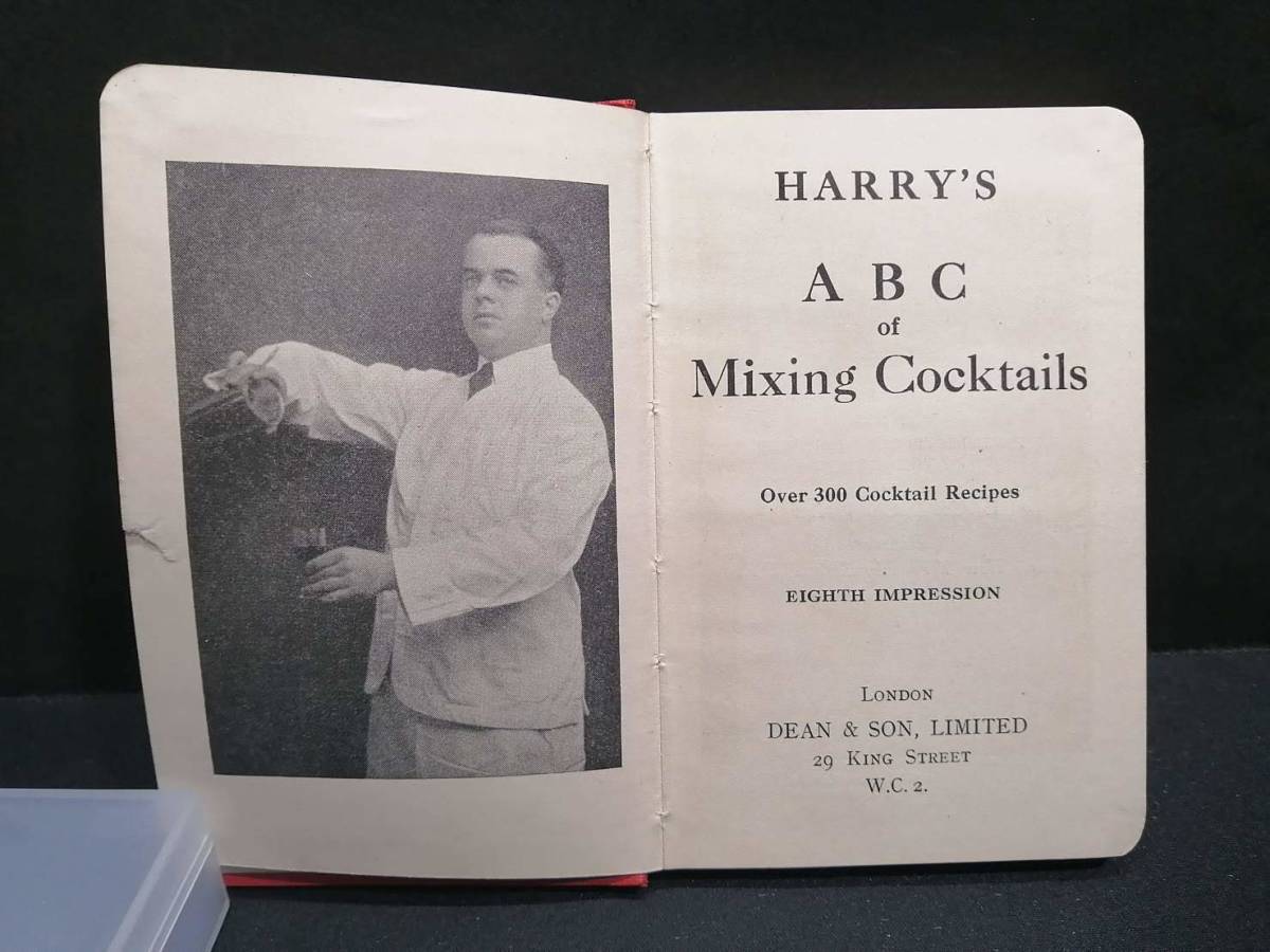 ** коктейль книга@ Harry *makeru звуковой сигнал Harry MacElhone ABC of Mixing Cocktails коктейль рецепт **