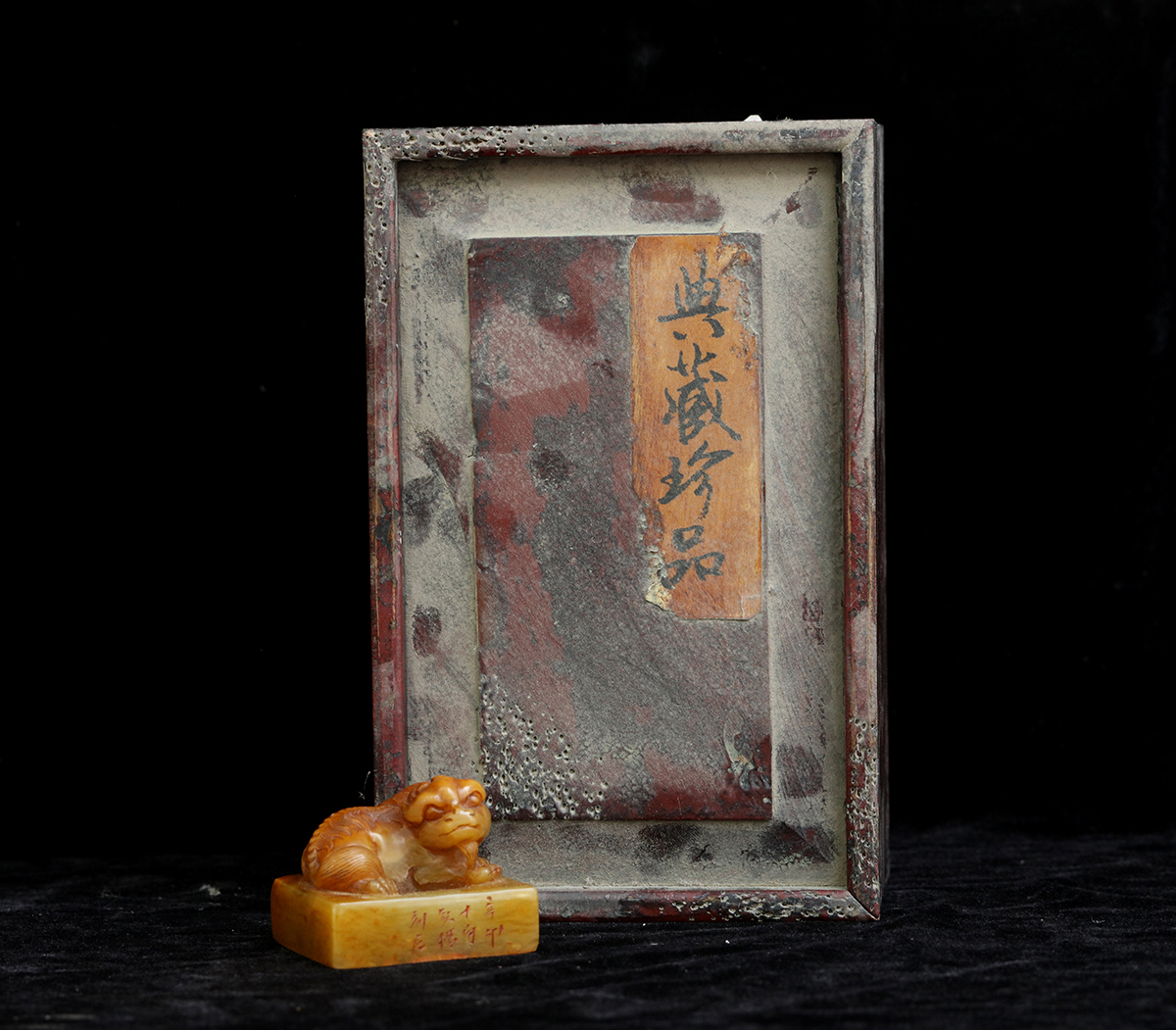 買い販促品 旧家蔵出し 古董品 S8 古印章 印鑑 極細工 古置物 古擺件