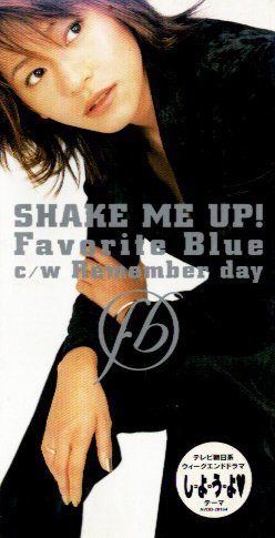 ■ Favorite Blue ( フェイバリット ブルー ) 松崎麻矢 / 木村貴志 [ SHAKE ME UP! / Remember day ] 新品 8cmCD 即決 送料サービス ♪_画像1