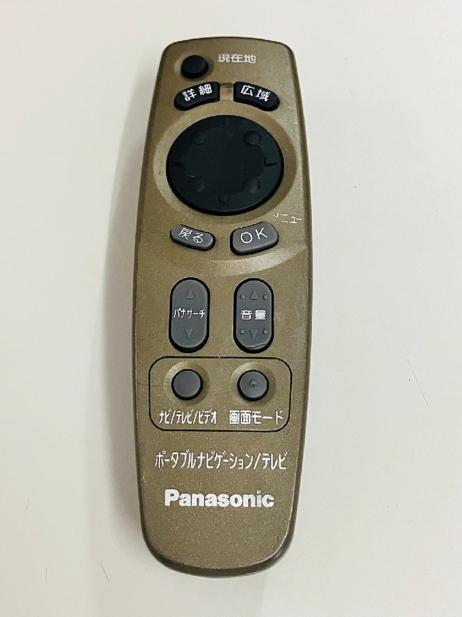 YXS220* б/у рабочий товар *Panasonic портативный навигация / телевизор дистанционный пульт PQLV55001