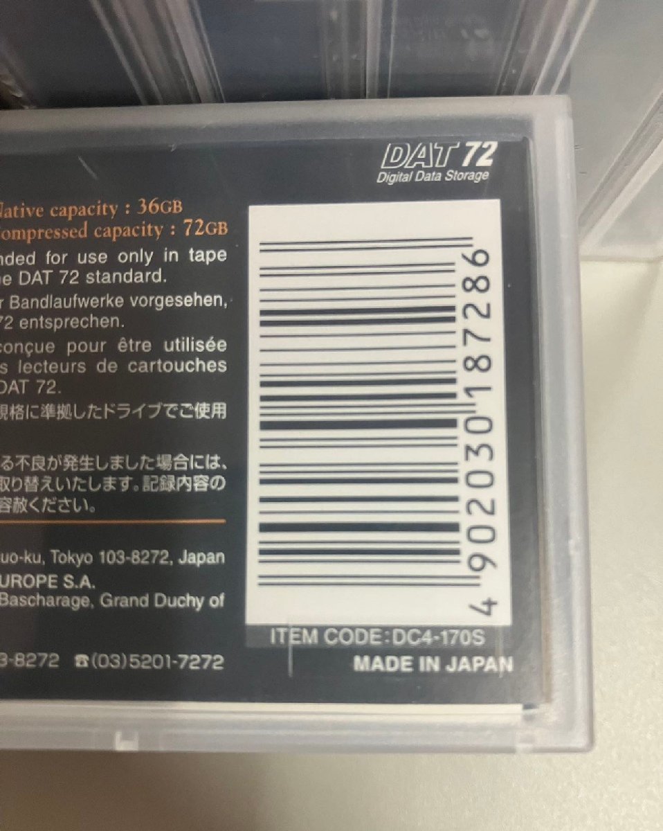 YM0082★未開封品★TDK DAT72 データカートリッジ（4mm） DC4-170X5S (10巻）/DC4-170S（3巻） 計13巻の画像4