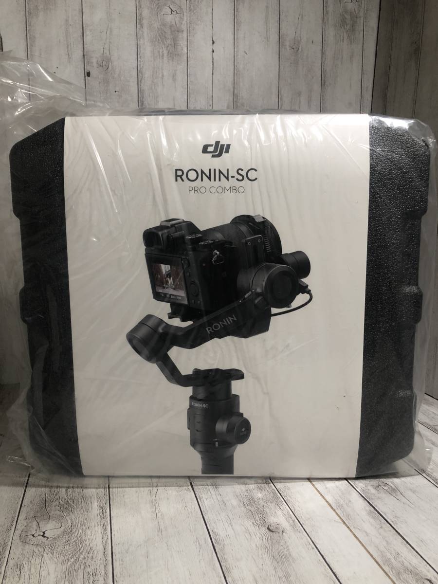 ☆未開封☆DJI Ronin-SC Pro COMBO 一眼/ミラーレス用ジンバル