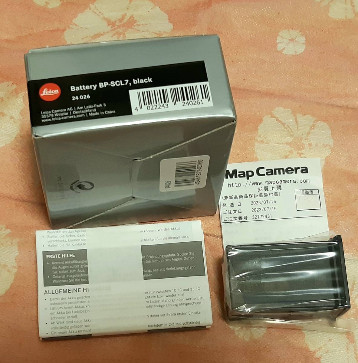 ヤフオク! - 新品 Leica M11用 バッテリー (ブラック) BP-SCL7