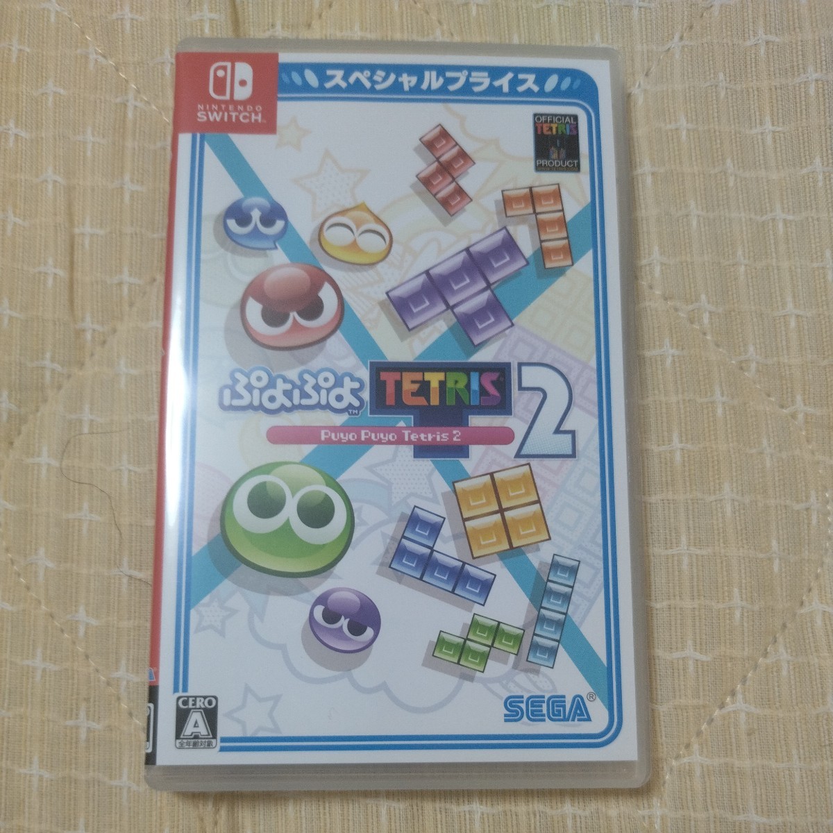 中古美品 ぷよぷよテトリス2 ニンテンドースイッチ Nintendo 中古美品 ぷよぷよテトリス2 ニンテンドースイッチ Nintendo