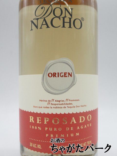  Don nachoolihenreposado38 times 750ml