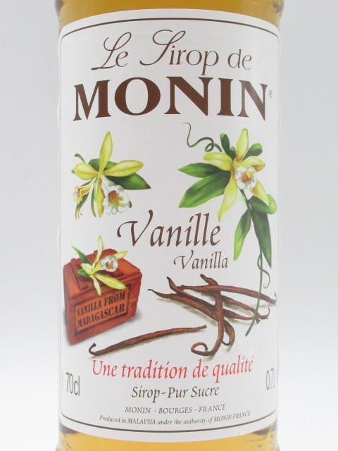 mo naan vanilla syrup 700ml