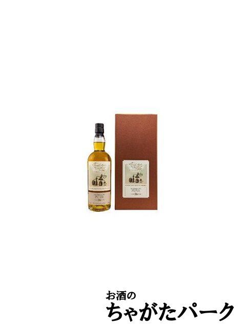  imperial 26 год Мали a-juob шлем The одиночный morutsuob Scotland ( Elixir ti Stila -z) 44.8 раз 700ml