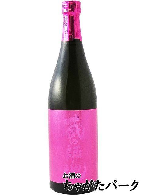 小正醸造 蔵の師魂 The Pink ピンク 芋焼酎 25度 720ml いも焼酎_画像1