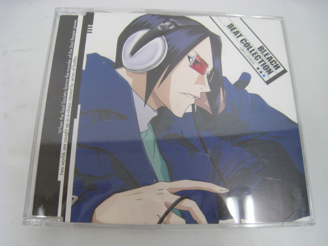 BLEACH BEAT COLLECTION -URYU ISHIDA- ブリーチ ビートコレクション 石田雨竜 CD アニメ _画像1