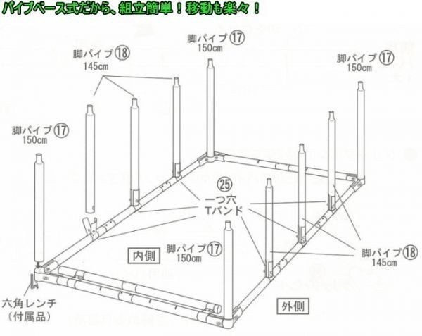  super-discount * used .. no new goods!! vegetable ... seedling flower plant greenhouse plastic greenhouse .. agriculture medium sized original work kind price charge price cheap cheap [...]