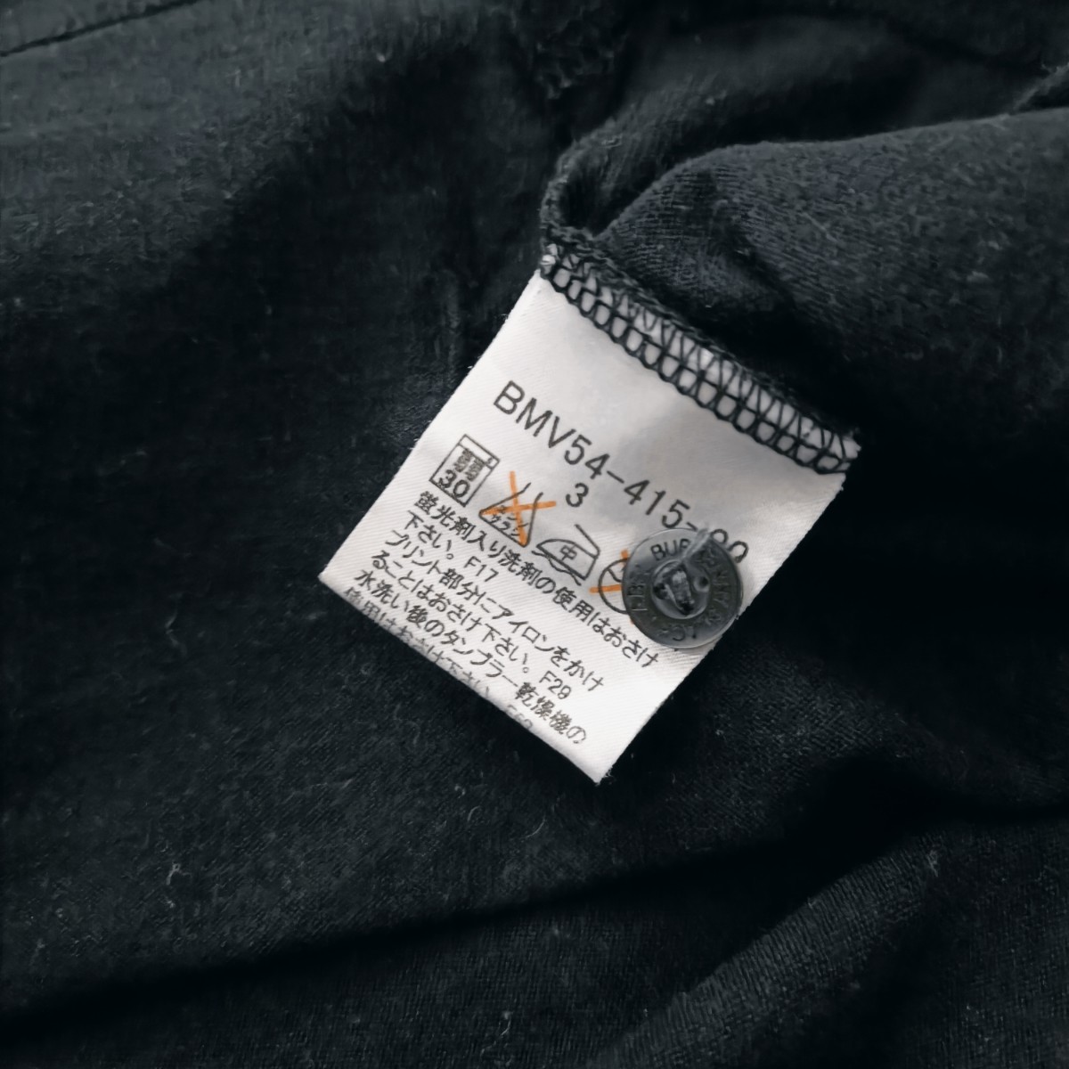 バーバリー ブラックレーベル ボタン 半袖 Tシャツ メンズ 黒 BURBERRY BLACK LABEL_画像7