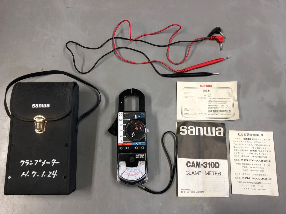 サンワ クランプメーター CAM-310D sanwa CLAMP METER|Yahoo サンワ クランプメーター CAM-310D sanwa CLAMP METER|Yahoo