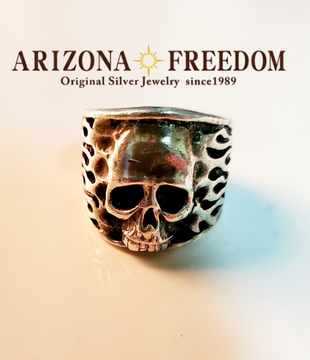 アリゾナフリーダム】ARIZONAFREEDOM ドクロリング|Yahoo - 19号~ アリゾナフリーダム】ARIZONAFREEDOM ドクロリング|Yahoo - 19号~