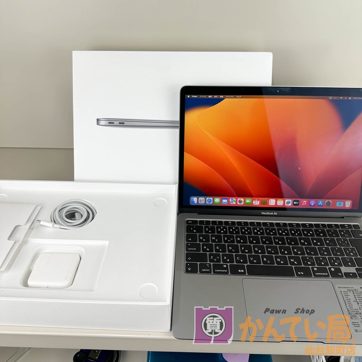 9356-003]アップル MacBook Air 2020 M1 13インチ 【中古】 初期化済み