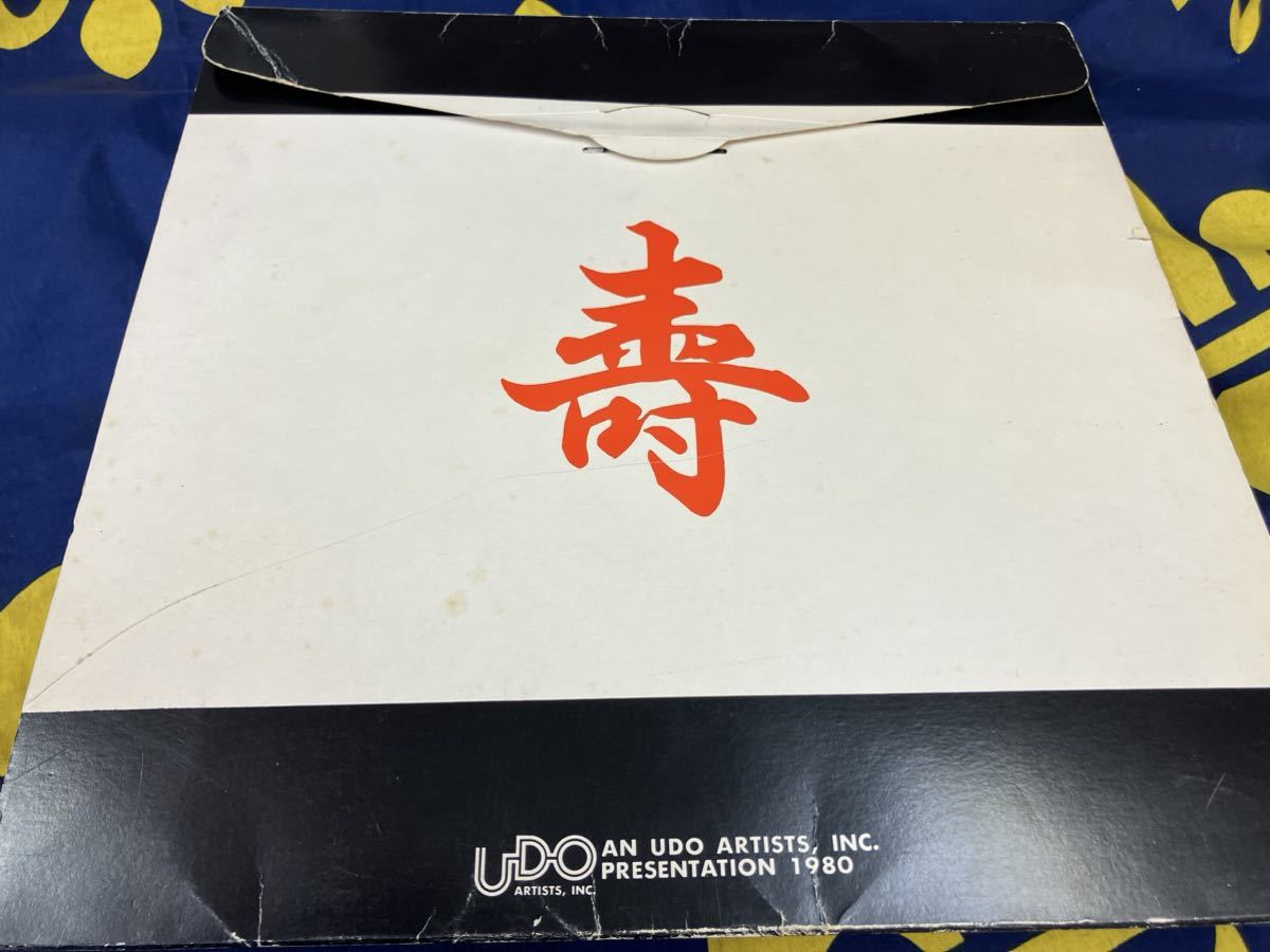 Paul McCartney* used Tour * pamphlet domestic version [Wings Japan Tour 1980~ illusion. u ings * Tour pamphlet ]