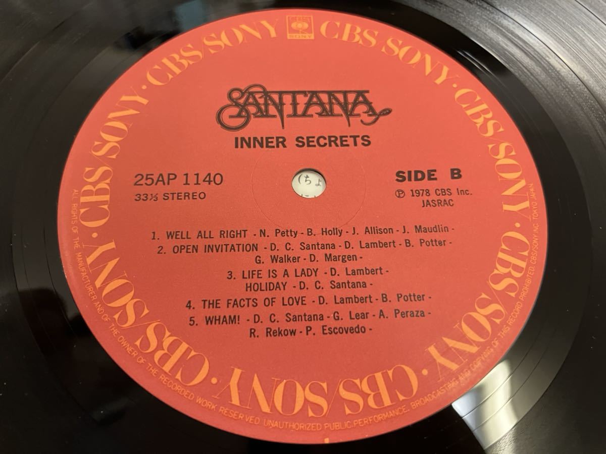 Santana★中古LP国内盤「サンタナ～太陽の秘宝」_画像5
