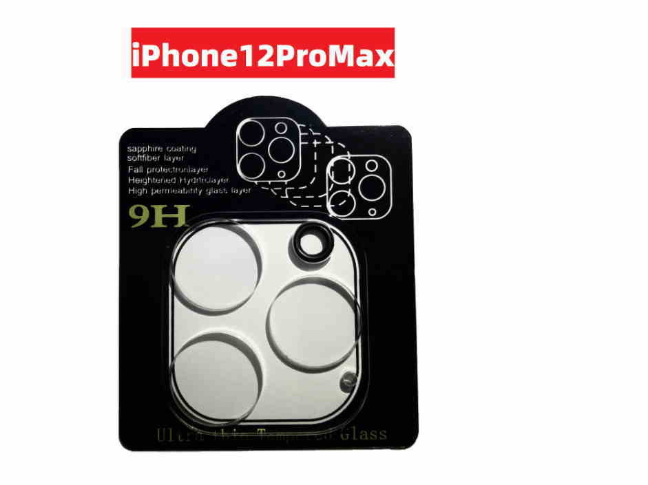 【２枚セット・送料無料】iPhone12Pro MAX カメラレンズ　クリアカバー カメラフィルム　カメラ保護　ライト照明回り込み防止付