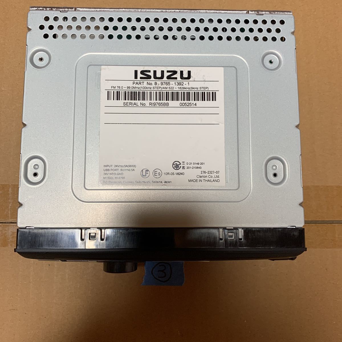トラック用 AM/FMラジオ AUX入力USB付 Bluetooth 24V車用 新車 トラック用 AM/FMラジオ AUX入力USB付 Bluetooth 24V車用 新車