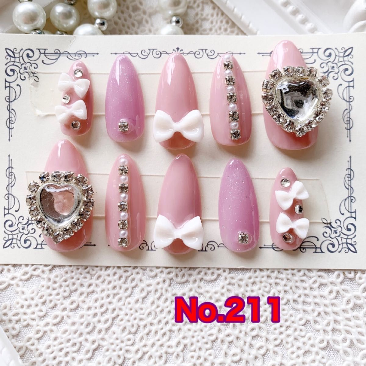 【現品】☆kirari-nail☆No.211