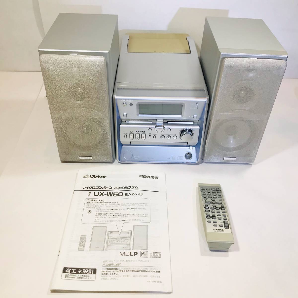 ダブルMD/CD/カセット コンポ UX-W50／JVCケンウッド
