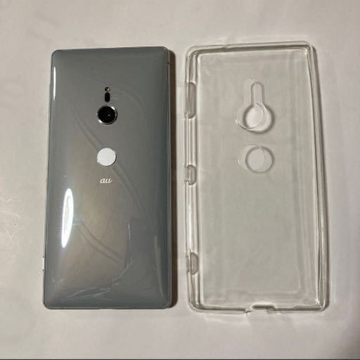 美品 SOV37 Xperia XZ2 SIMロック解除済み リキッドシルバー au SONY