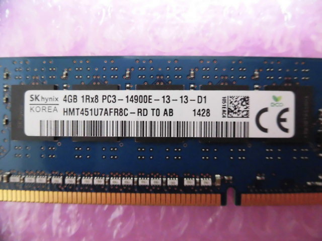 SK HYNIX (HMT451U7AFR8C-RD) PC3-14900E (DDR3-1866) 4GB Unubuffered ECC ★2枚組（計8GB）★_画像3