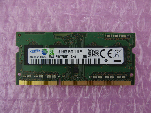 SAMSUNG (M471B5173BH0-CK0) PC3-12800 (DDR3-1600) 4GB ★定形外送料120円★ (1)_画像1