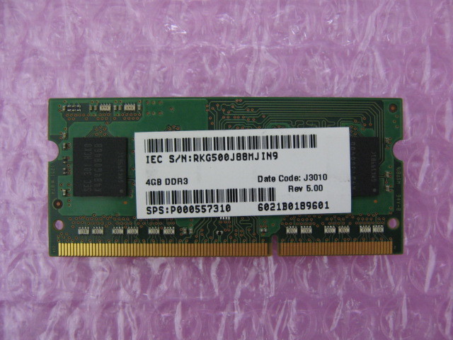 SAMSUNG (M471B5173BH0-CK0) PC3-12800 (DDR3-1600) 4GB ★定形外送料120円★ (1)_画像2