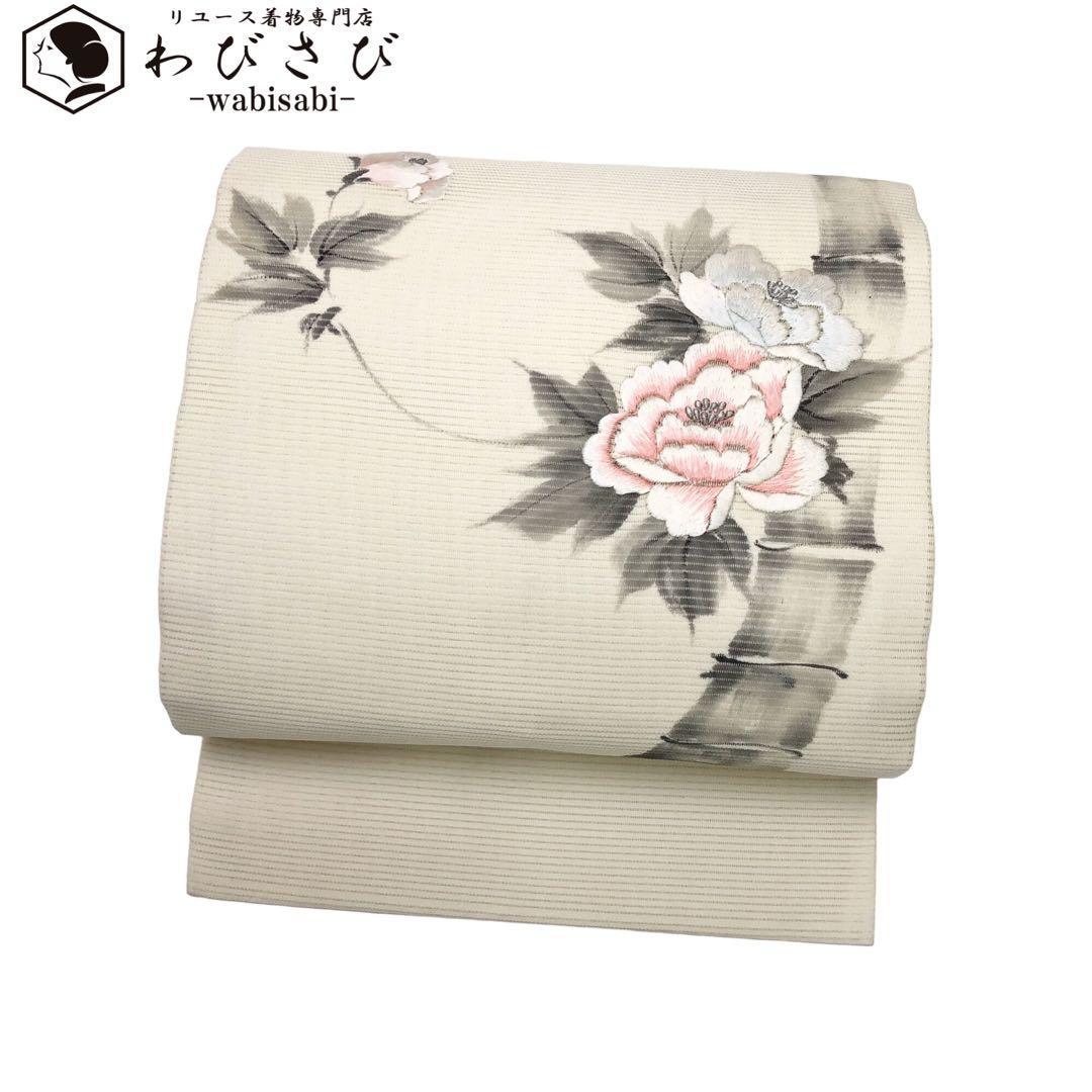 輝く高品質な 名古屋帯 夏帯 O-2785 絽 生成色 刺繍 美しい牡丹の花柄