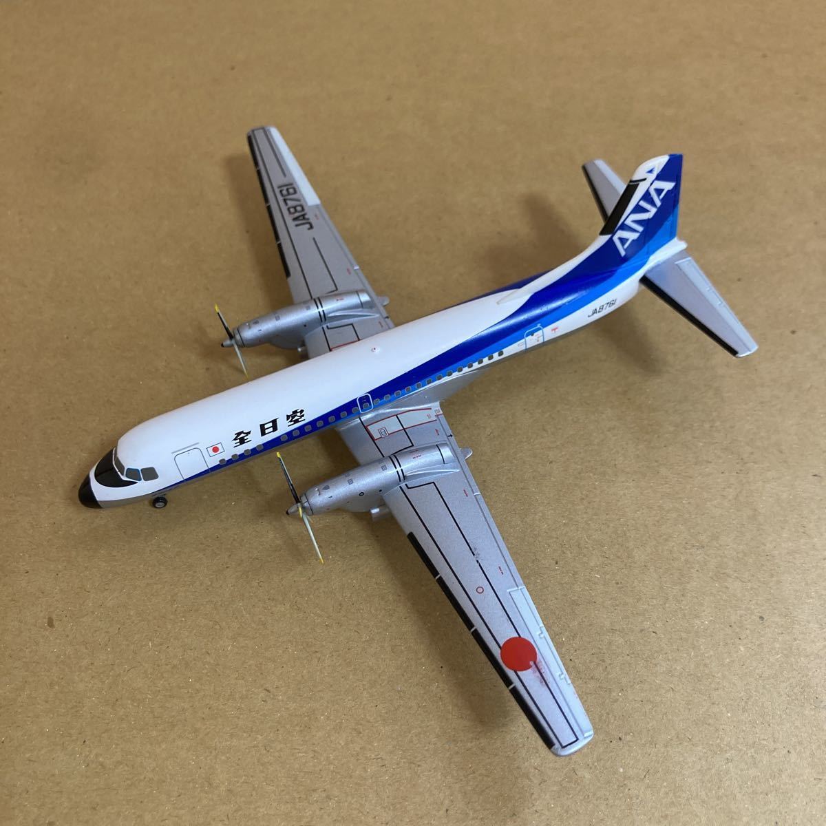 1/200 全日空商事 ANA YS-11A JA8761 トリトン Yahoo!オークション - 全日空商事 1/200 ANA YS-11A トリトン