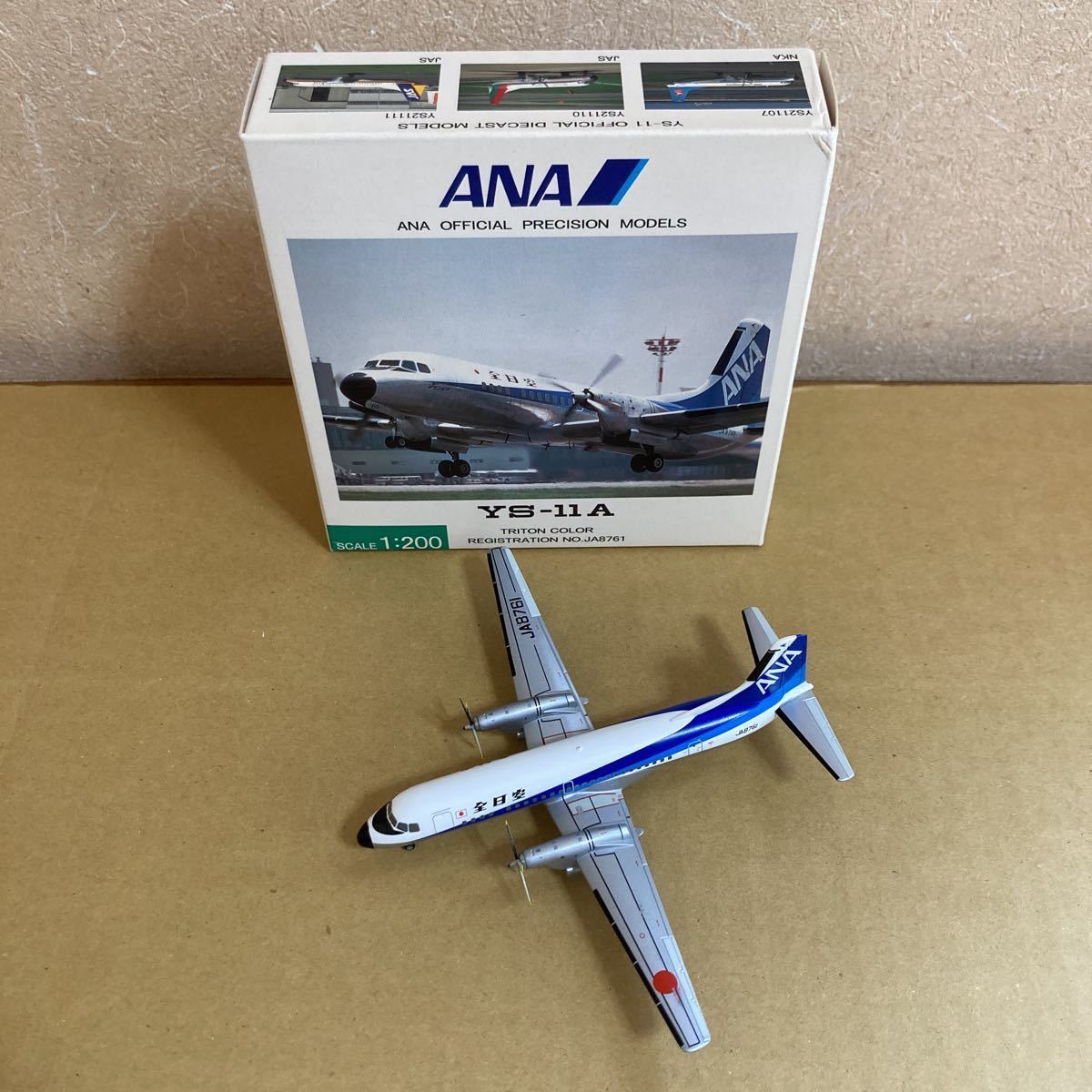 1/200 全日空商事 ANA YS-11A JA8761 トリトン Yahoo!オークション - 全日空商事 1/200 ANA YS-11A トリトン