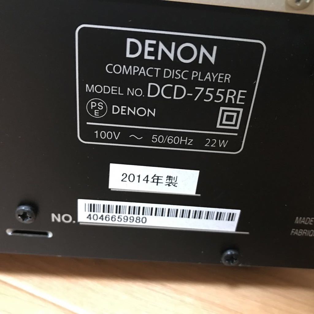 DENON Denon AL32處理DCD-755RE CD播放器垃圾處理 原文:DENON デノン AL32 PROCESSING DCD-755RE CDプレイヤー ジャンク扱い